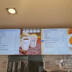 파리바게뜨 리뷰 사진