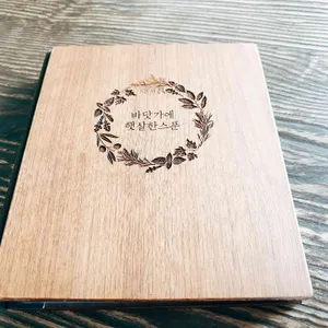 바닷가에햇살한스푼 리뷰 사진