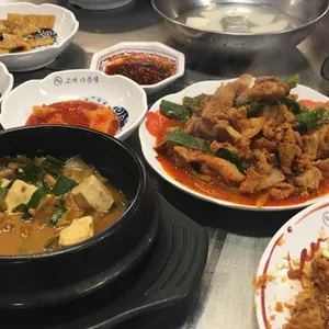 교대이층집 사진