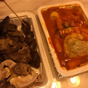 죠스떡볶이 사진