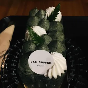 라스커피 리뷰 사진