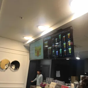 호이차 리뷰 사진