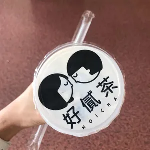 호이차 사진