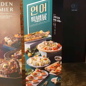 빕스 리뷰 사진