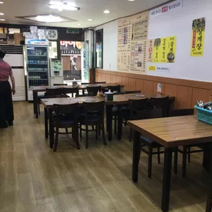 옥돌집 리뷰 사진