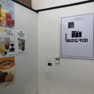 매머드 익스프레스 리뷰 사진