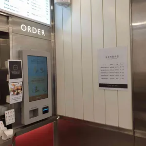 에그드랍 리뷰 사진