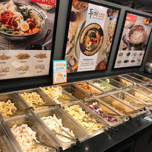 두끼떡볶이 리뷰 사진