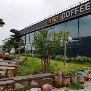 팔당빵공장 리뷰 사진