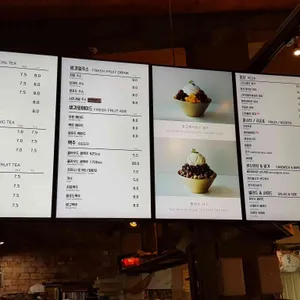 팔당빵공장 리뷰 사진