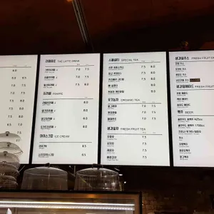 팔당빵공장 리뷰 사진