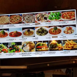 팔당빵공장 리뷰 사진