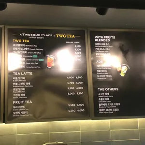 투썸플레이스 리뷰 사진