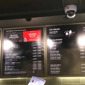투썸플레이스 리뷰 사진