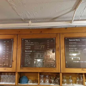 토브하우스커피 리뷰 사진