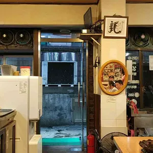 자원 대구탕 리뷰 사진