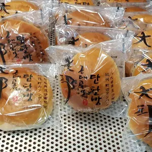 대구근대골목단팥빵 리뷰 사진