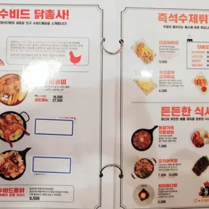 청년다방 리뷰 사진