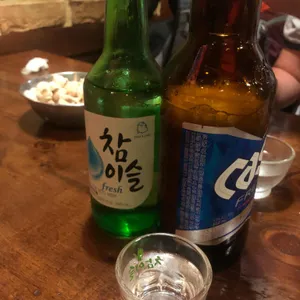 행님아 사진