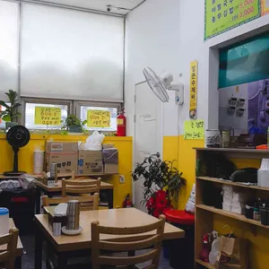 명동손수제비 리뷰 사진