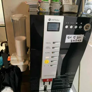 토담청국장 리뷰 사진