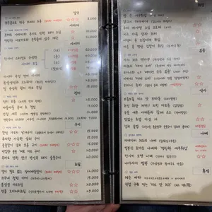 모리타 리뷰 사진
