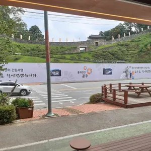 공다방 리뷰 사진