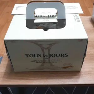 뚜레쥬르 리뷰 사진