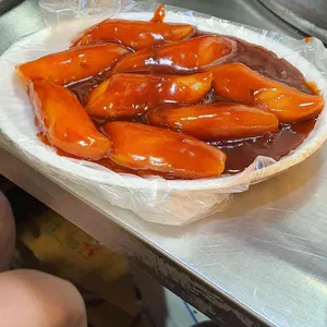 광주집 사진