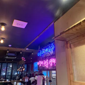 역전할머니맥주 리뷰 사진