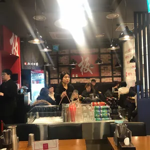 스시한판 리뷰 사진