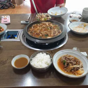 별꼴버섯 사진