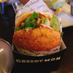 그리디몬 리뷰 사진