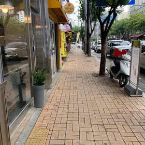 에그드랍 리뷰 사진