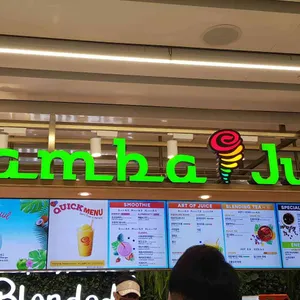 잠바주스 리뷰 사진