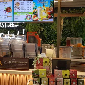 잠바주스 리뷰 사진