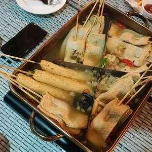 어나더 데이 사진