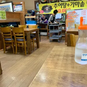 옹기골 리뷰 사진