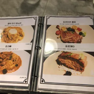 오스테리아주연 리뷰 사진