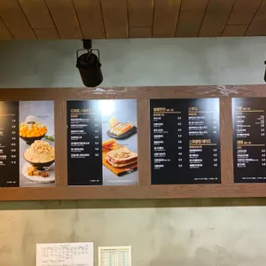 설빙 리뷰 사진