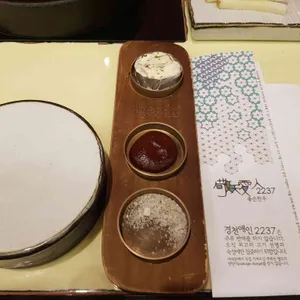 경천애인2237 사진