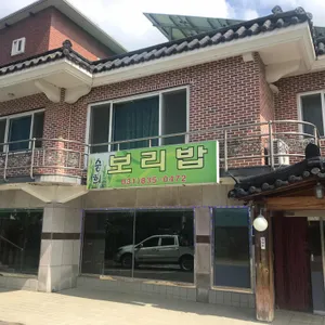 순희 보리밥 리뷰 사진
