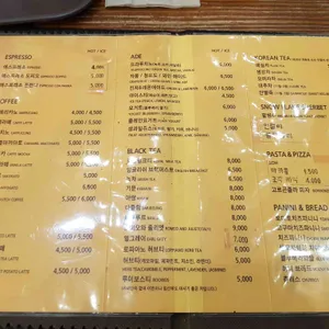 로피아노 리뷰 사진