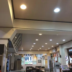 강남 원주추어탕 리뷰 사진