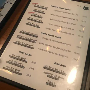 야몽야몽 리뷰 사진