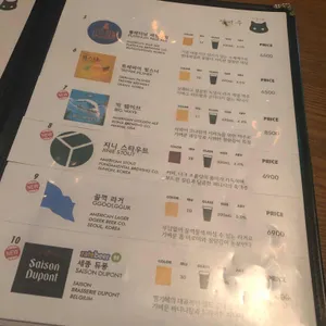 야몽야몽 리뷰 사진
