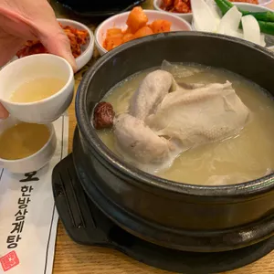 지호한방삼계탕 사진