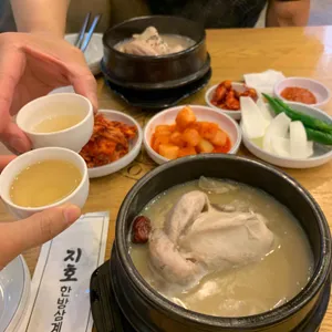 지호한방삼계탕 사진