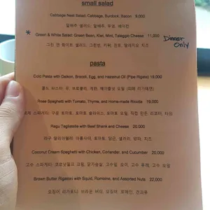 팩피 리뷰 사진