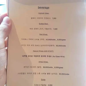팩피 리뷰 사진
